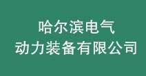 友情鏈接